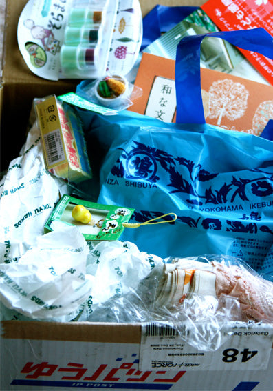 Another parcel from Japan!