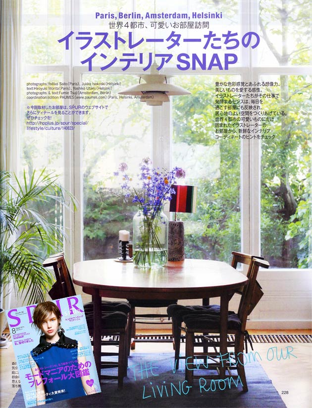 Our home featured in Spur magazine, Japan