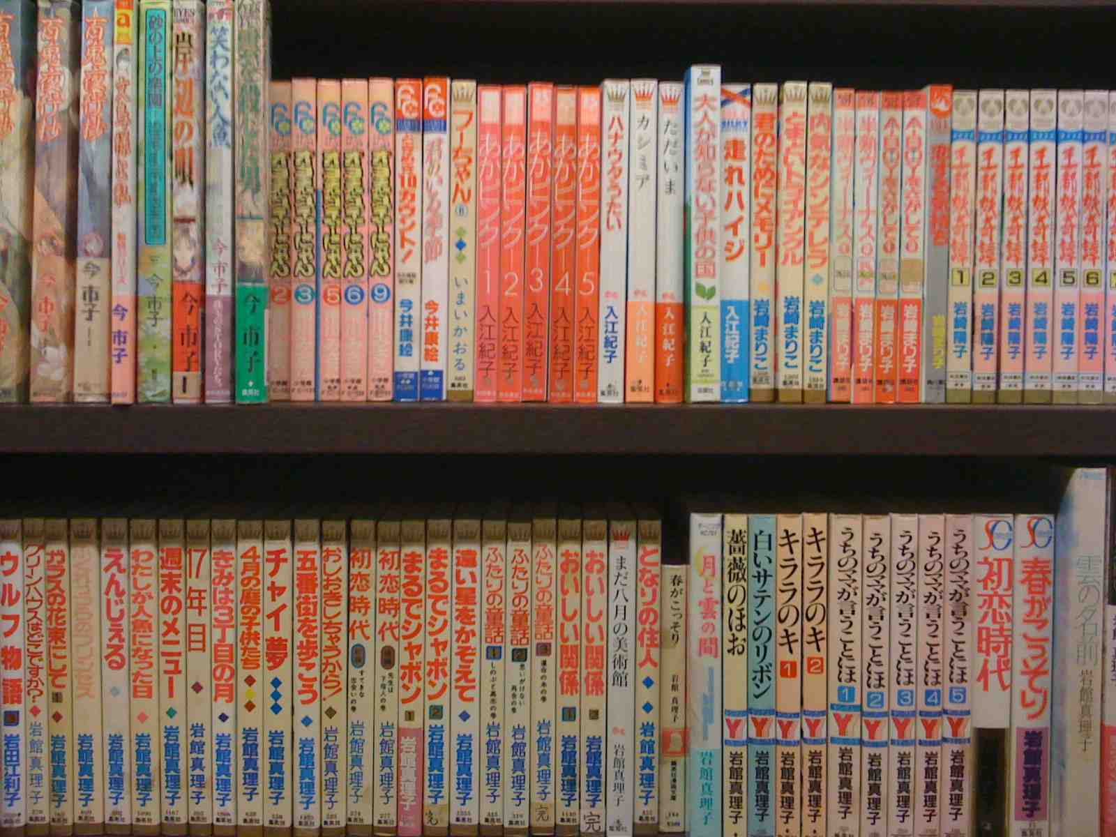 Manga