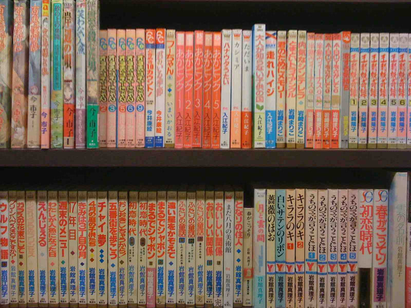 Manga
