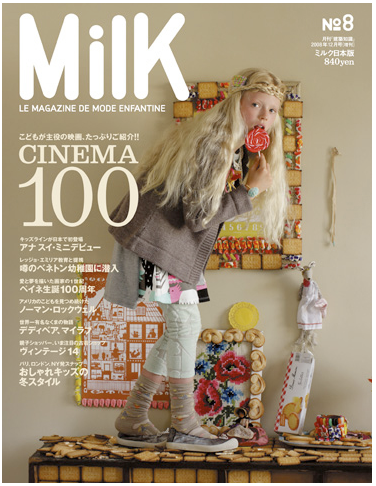 Milk Magazine Japan