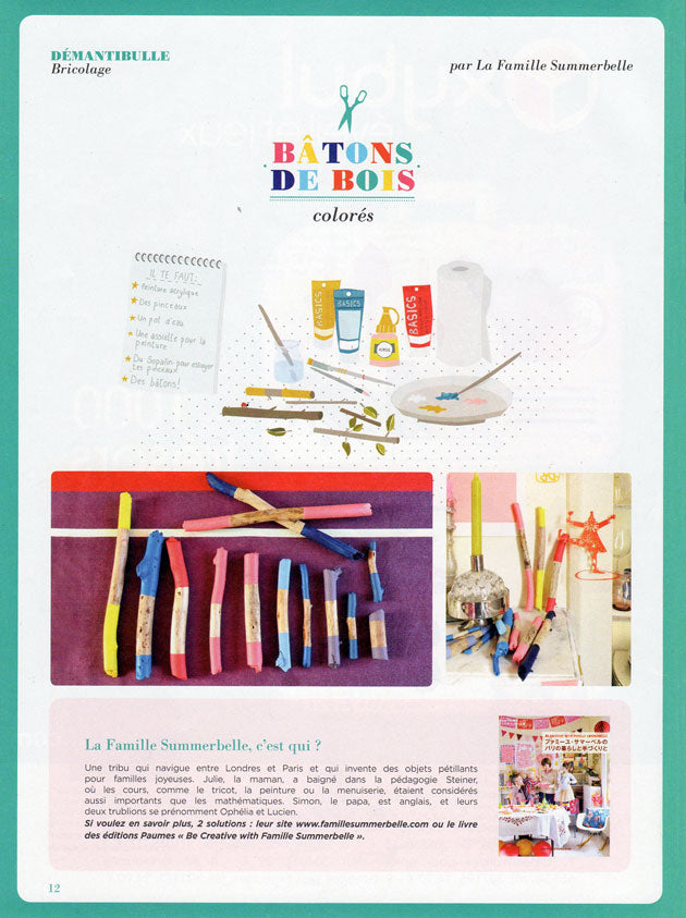 Decorative wood sticks